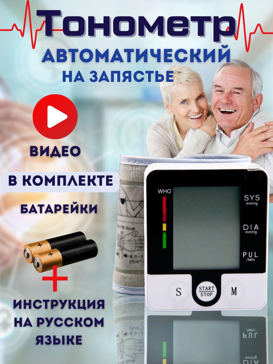 https://cdn1.ozone.ru/s3/multimedia-e/6491847710.jpg