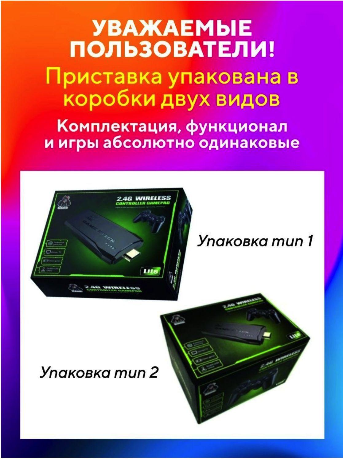 https://cdn1.ozone.ru/s3/multimedia-e/6498867638.jpg