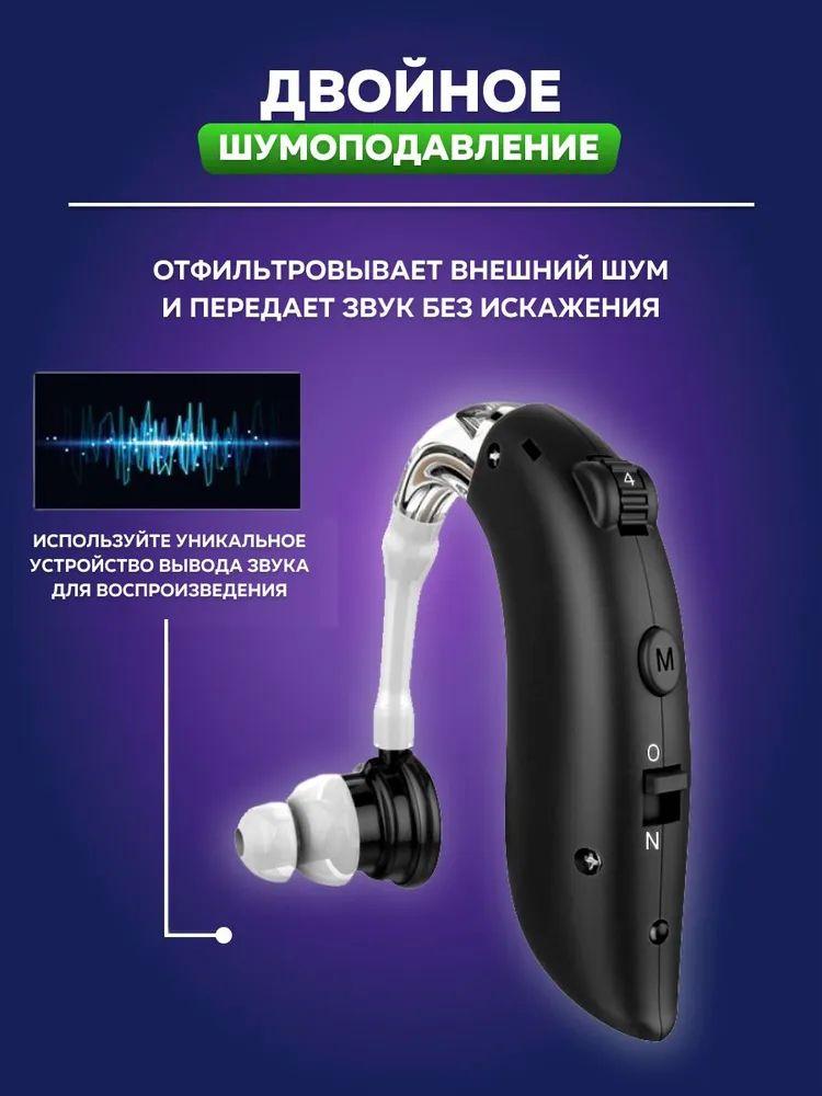 https://cdn1.ozone.ru/s3/multimedia-e/6506734214.jpg