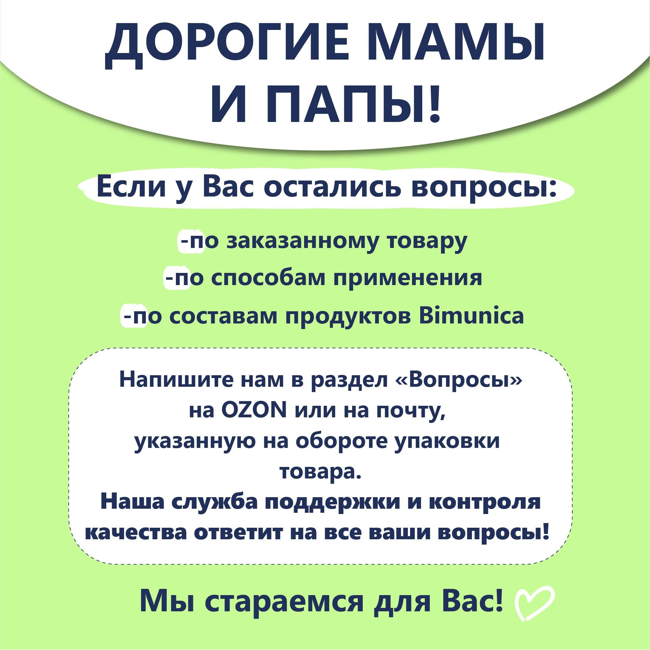 https://cdn1.ozone.ru/s3/multimedia-e/6510588014.jpg