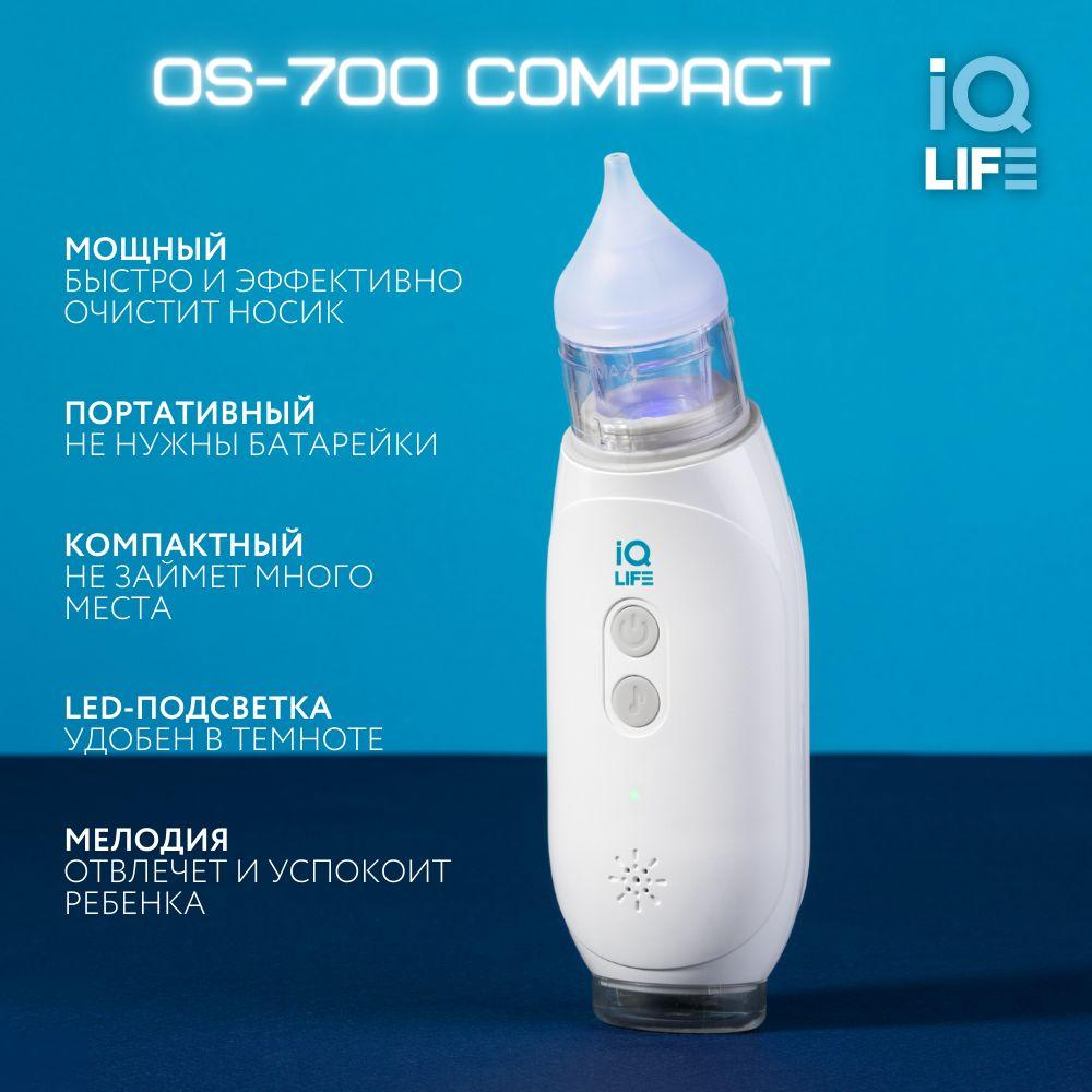 https://cdn1.ozone.ru/s3/multimedia-e/6516704342.jpg