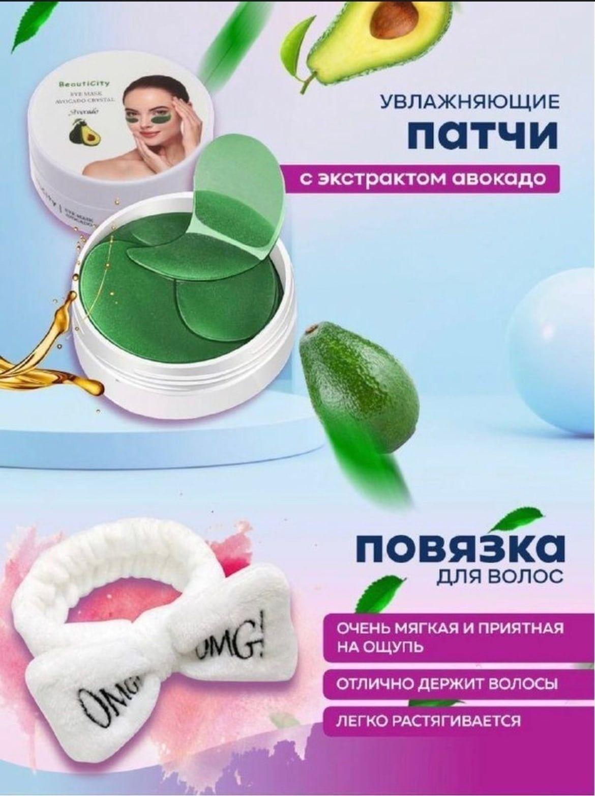 https://cdn1.ozone.ru/s3/multimedia-e/6523956074.jpg