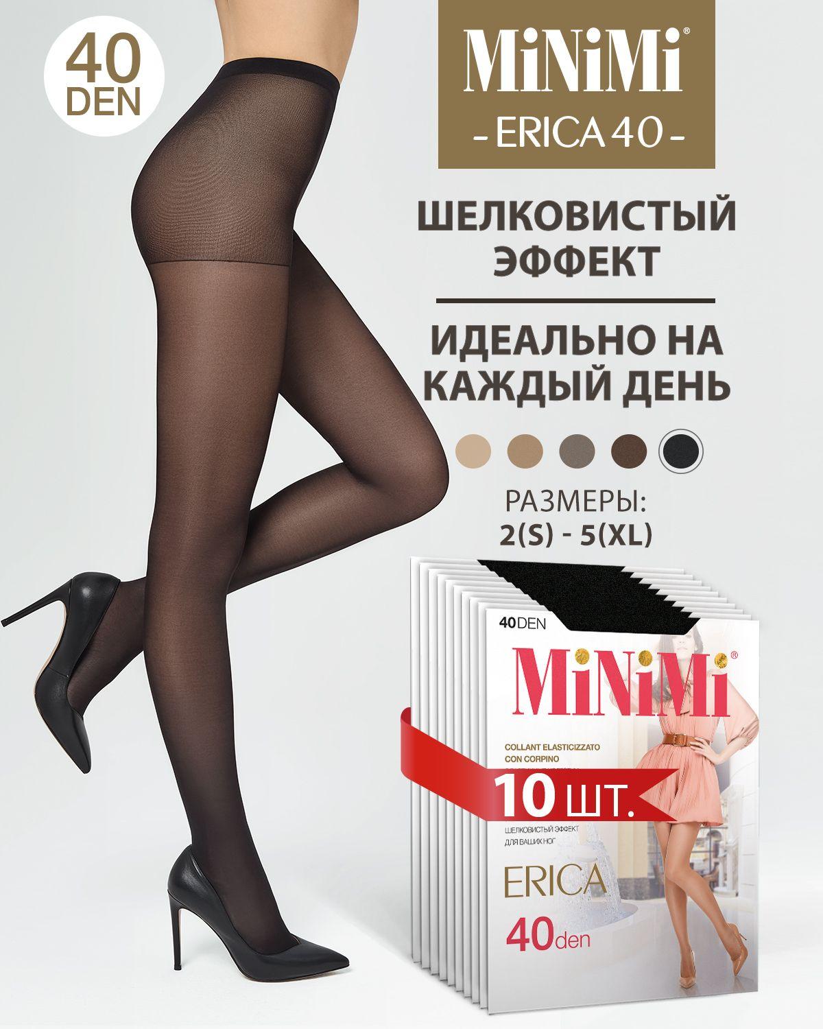 Колготки Minimi Erica, 40 ден, 10 шт