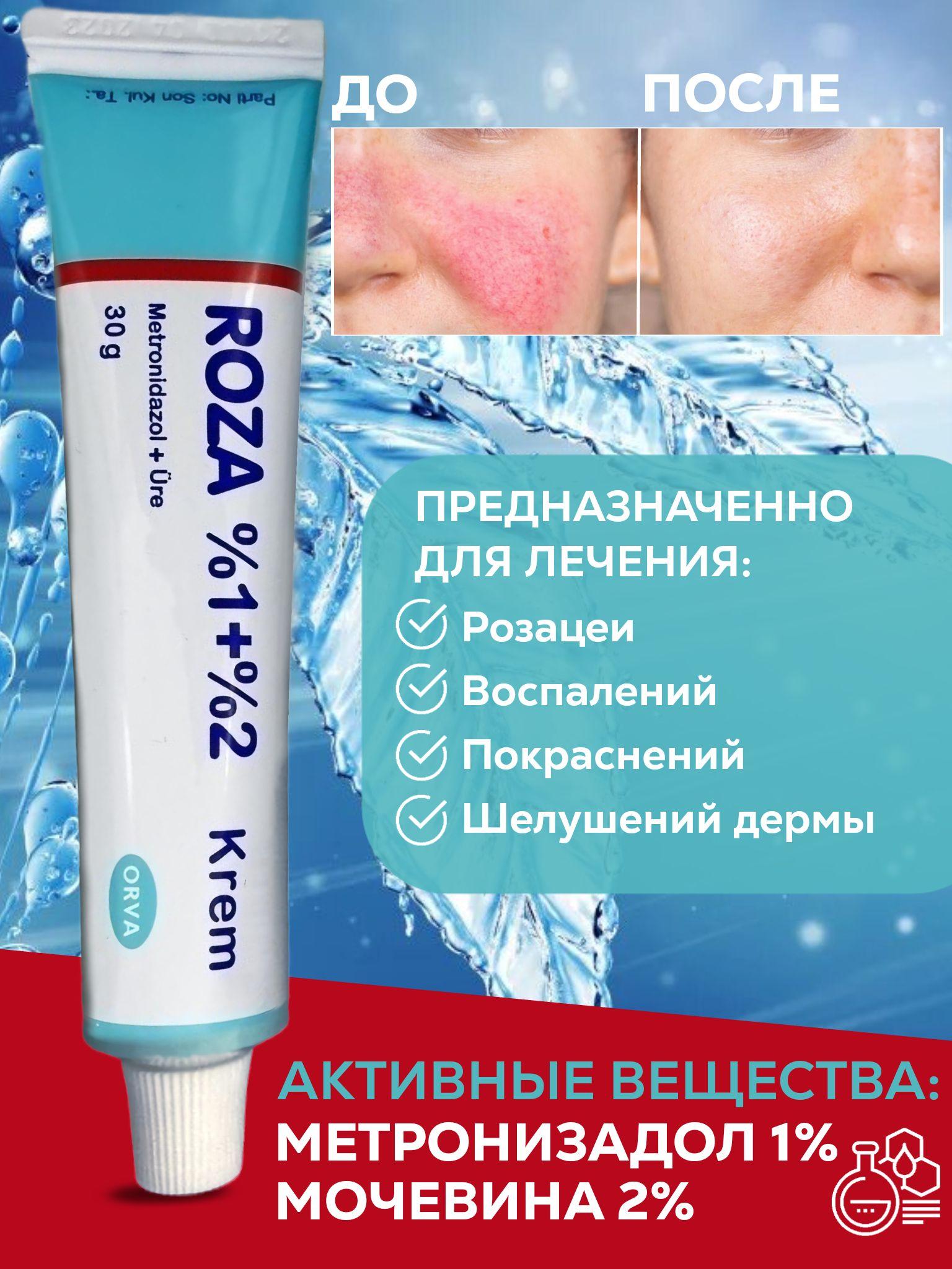 https://cdn1.ozone.ru/s3/multimedia-e/6530888846.jpg