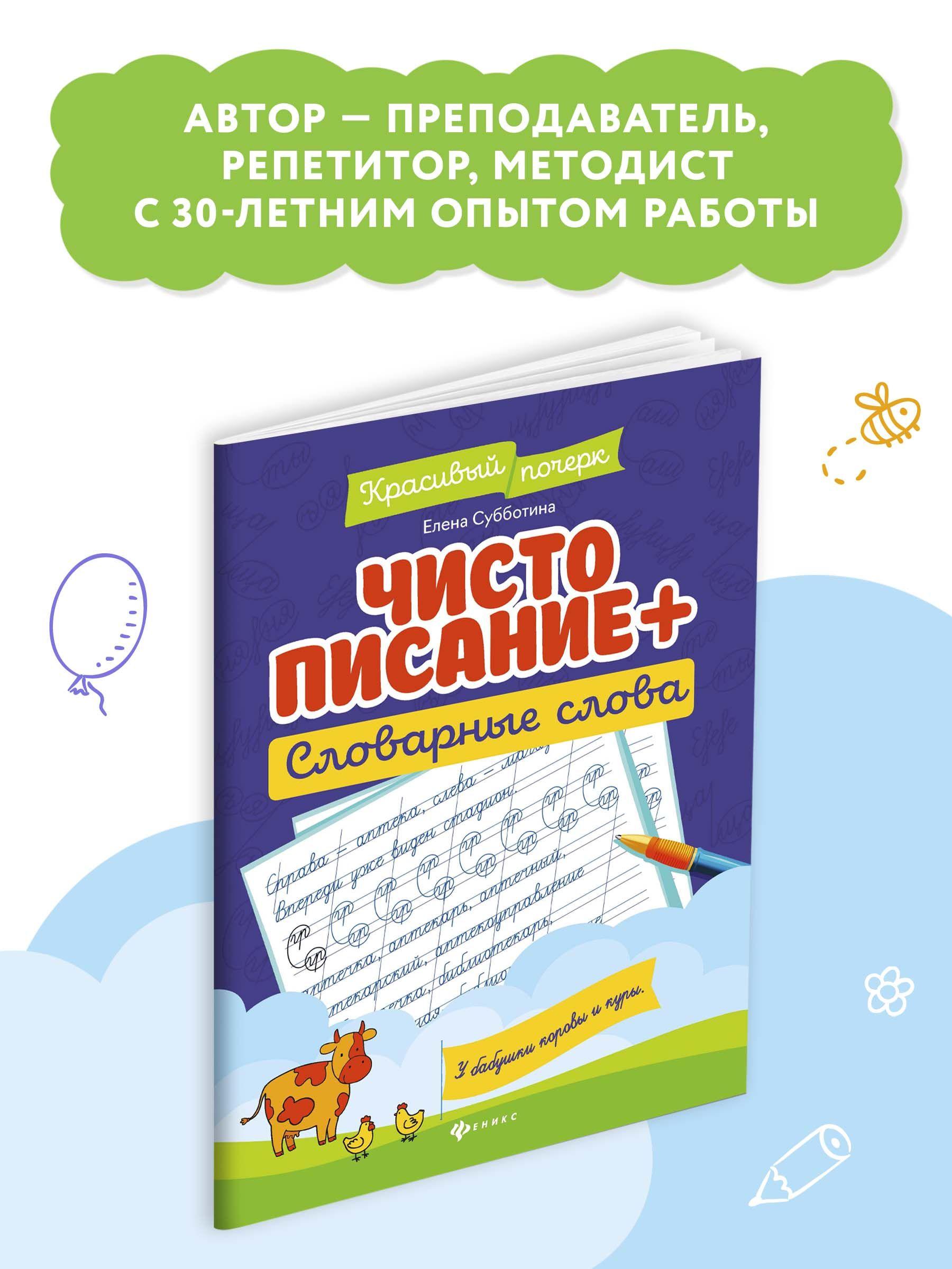 https://cdn1.ozone.ru/s3/multimedia-e/6542743394.jpg