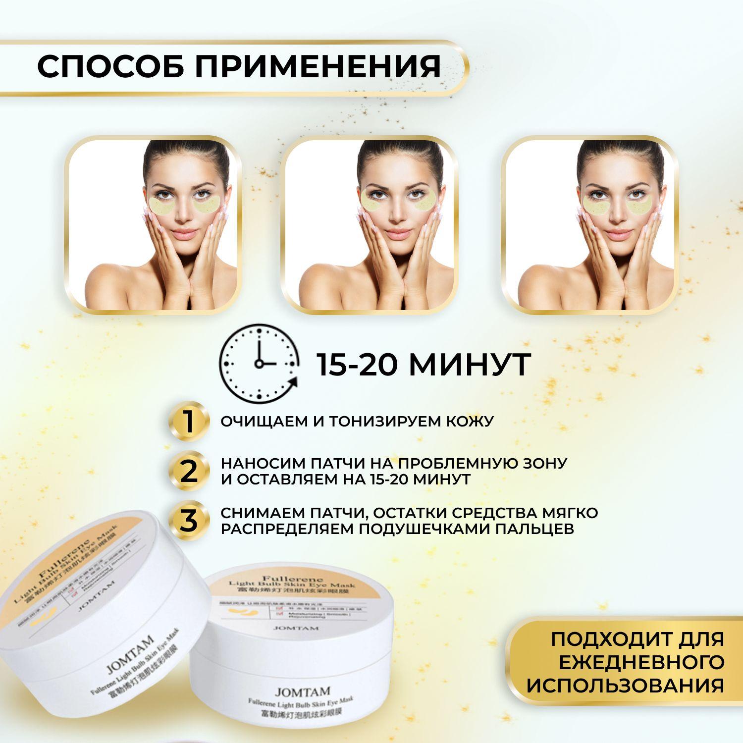 https://cdn1.ozone.ru/s3/multimedia-e/6551378678.jpg