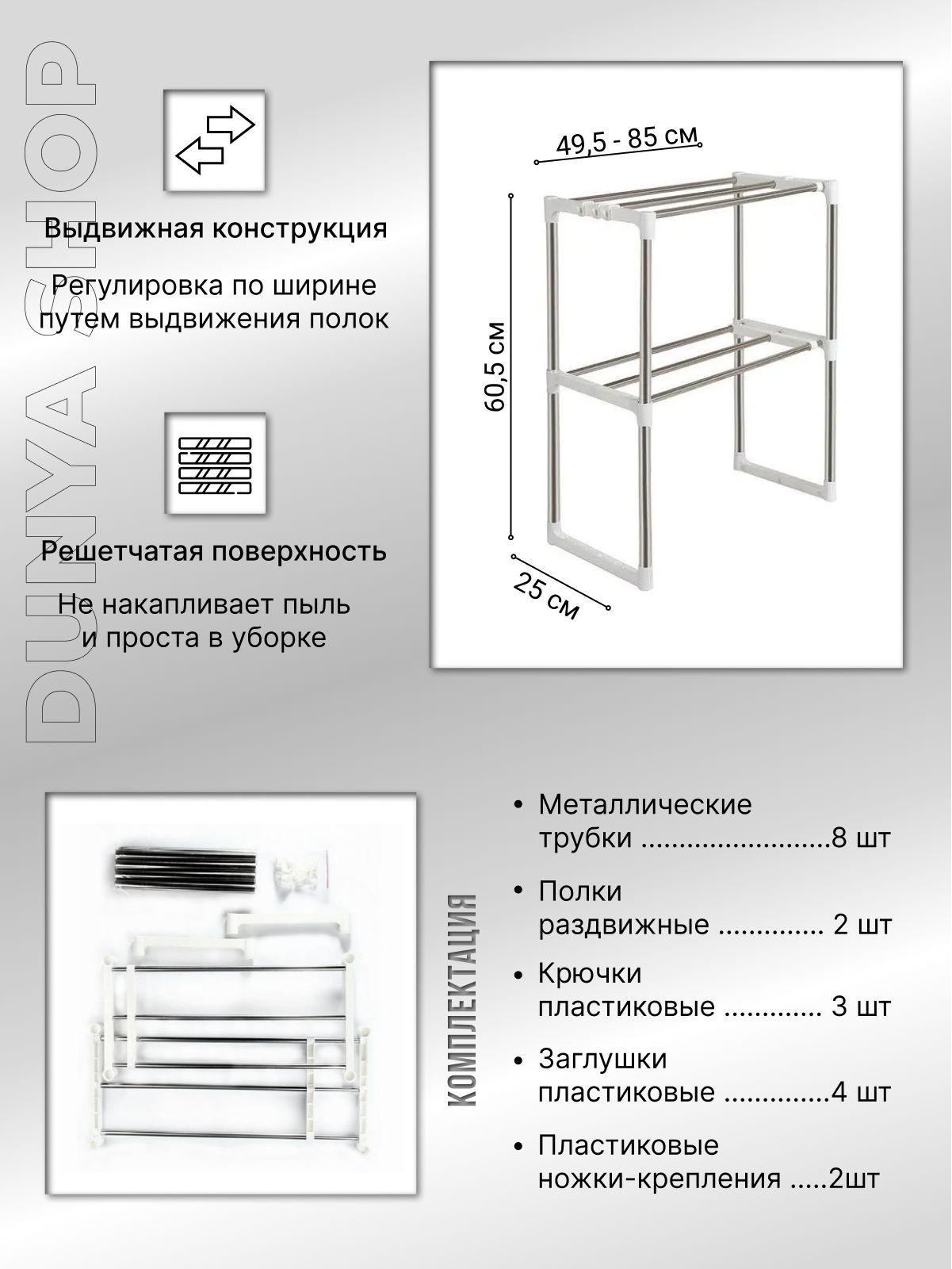 https://cdn1.ozone.ru/s3/multimedia-e/6578709206.jpg