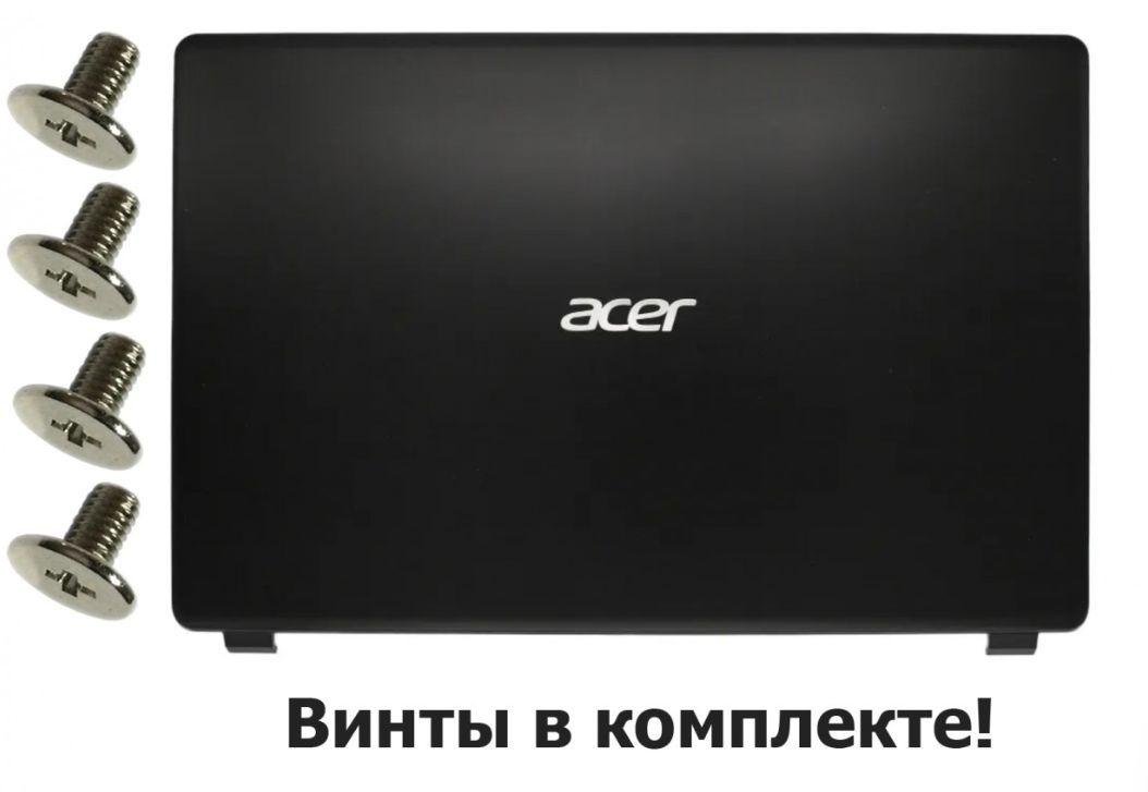 Крышка матрицы (экрана) для ноутбука Acer A315-42 A315-54K, N19C1