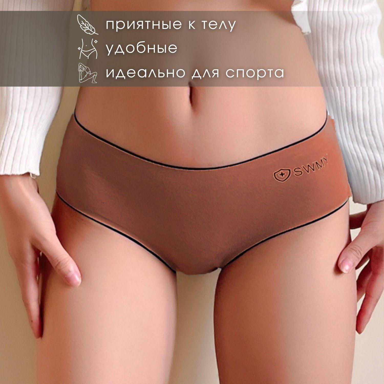 https://cdn1.ozone.ru/s3/multimedia-e/6583197290.jpg