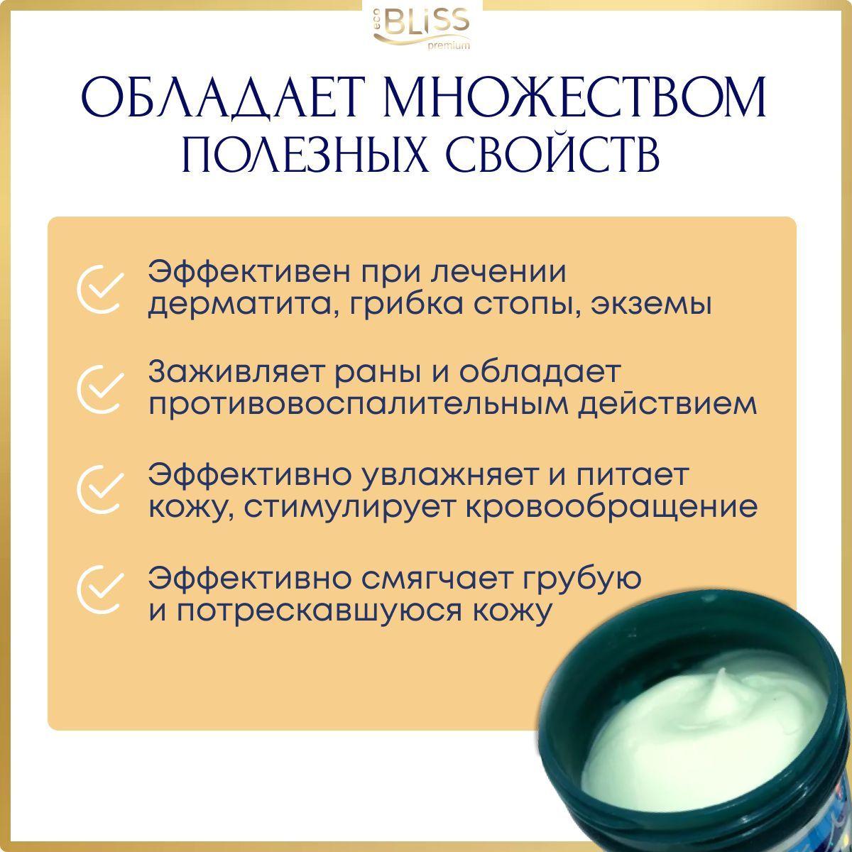 https://cdn1.ozone.ru/s3/multimedia-e/6593005130.jpg