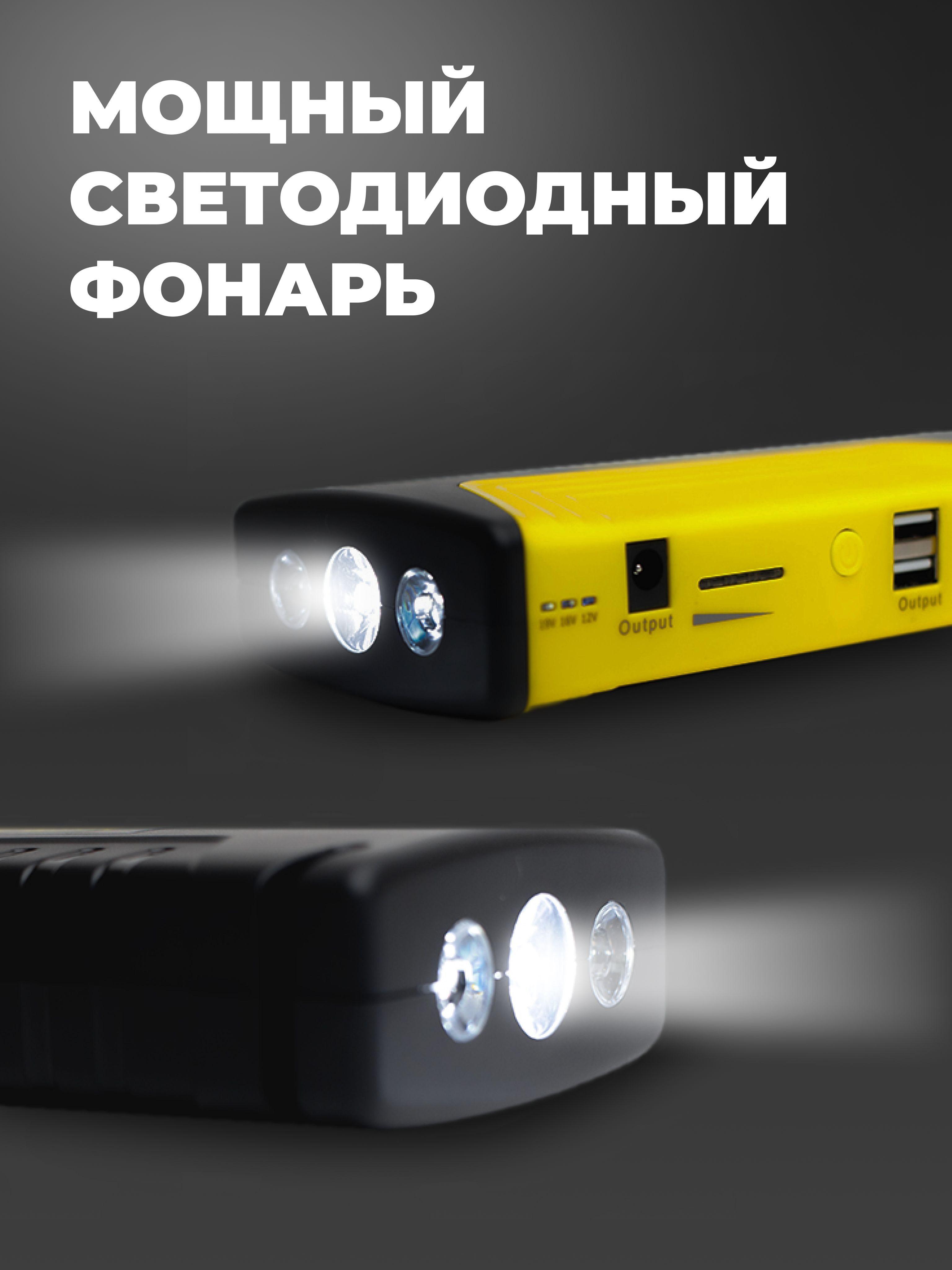 https://cdn1.ozone.ru/s3/multimedia-e/6598947902.jpg