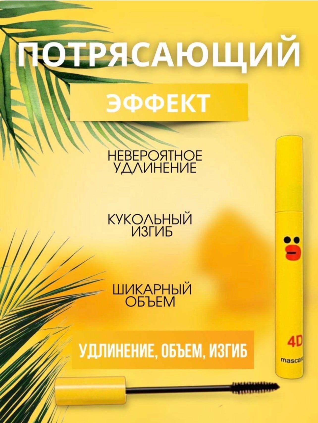 https://cdn1.ozone.ru/s3/multimedia-e/6603124442.jpg