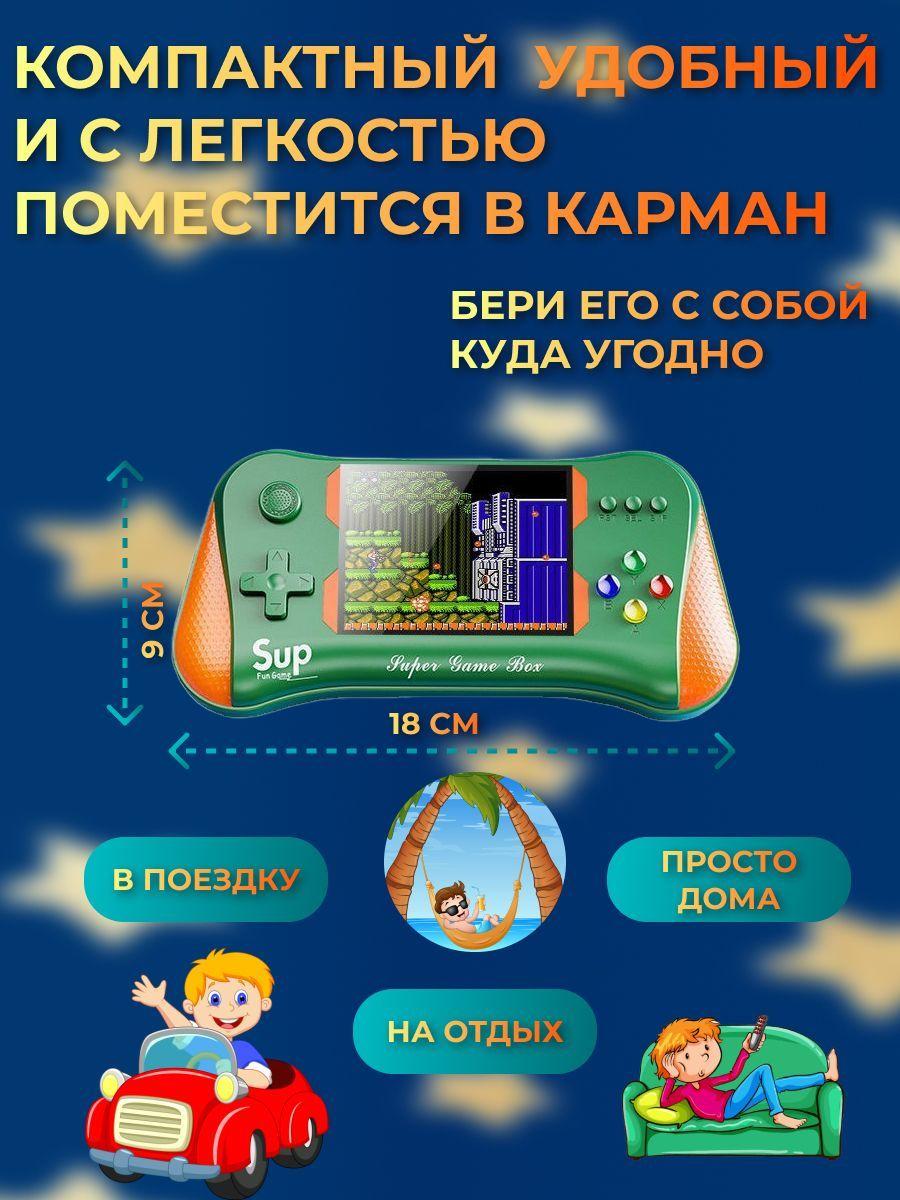 https://cdn1.ozone.ru/s3/multimedia-e/6611561906.jpg