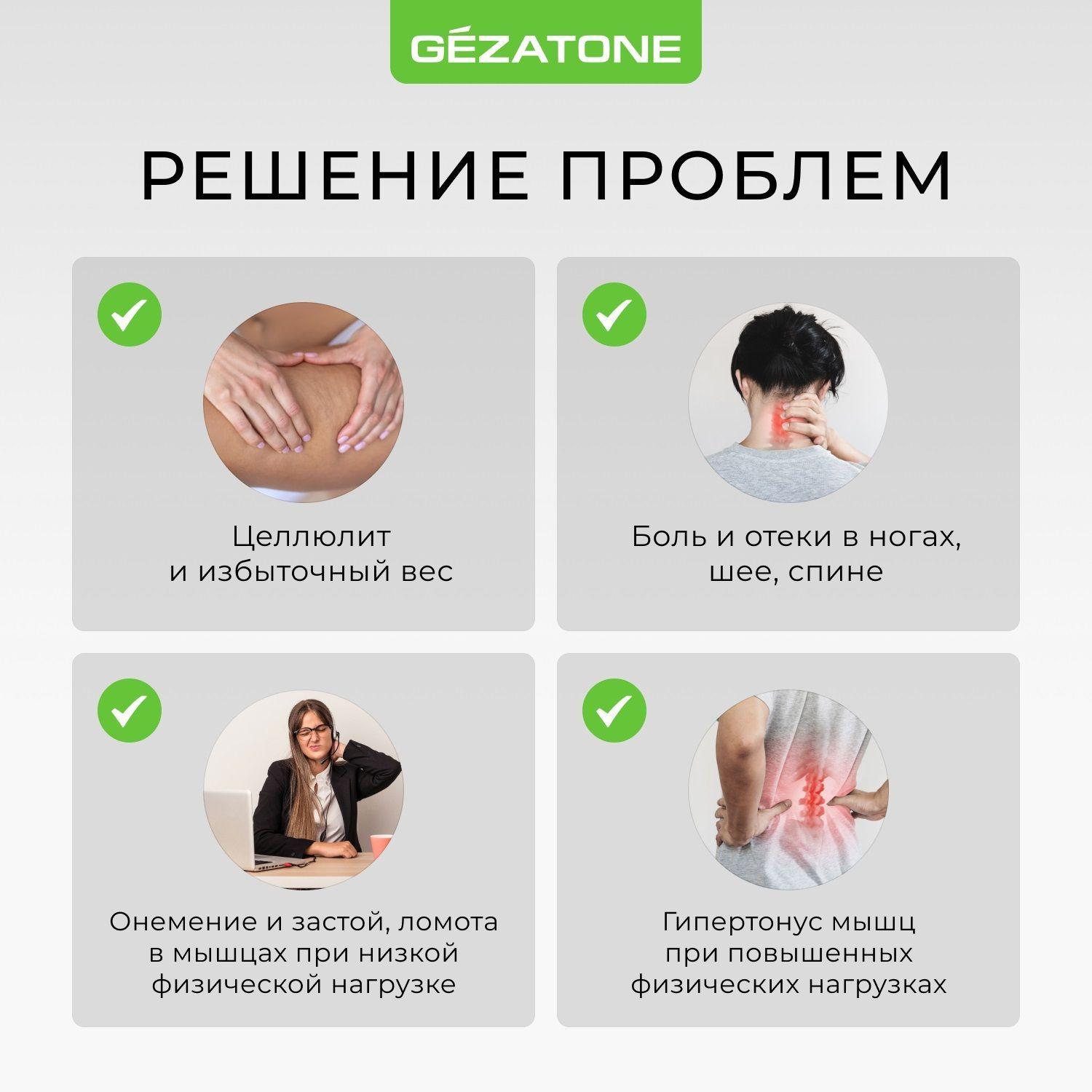 https://cdn1.ozone.ru/s3/multimedia-e/6615552542.jpg