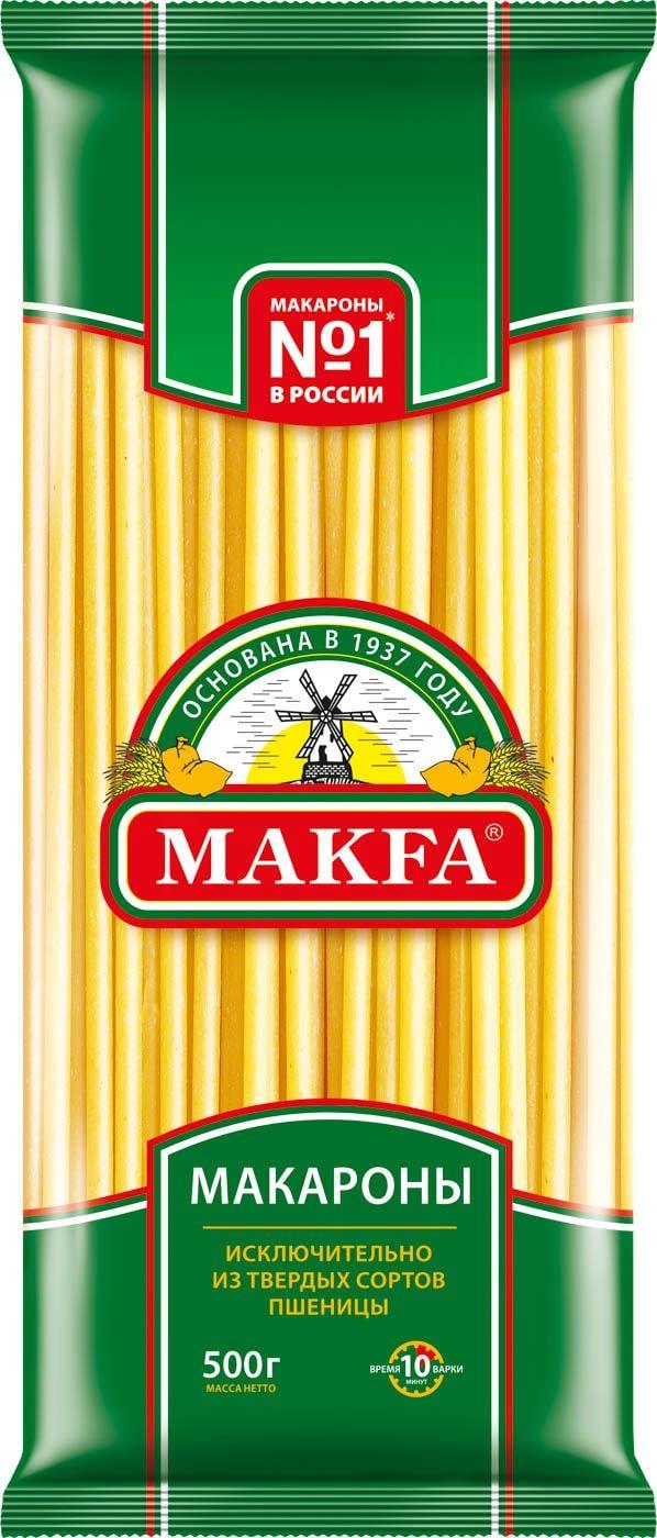 Изделия макаронные Makfa Макароны длинные 500г