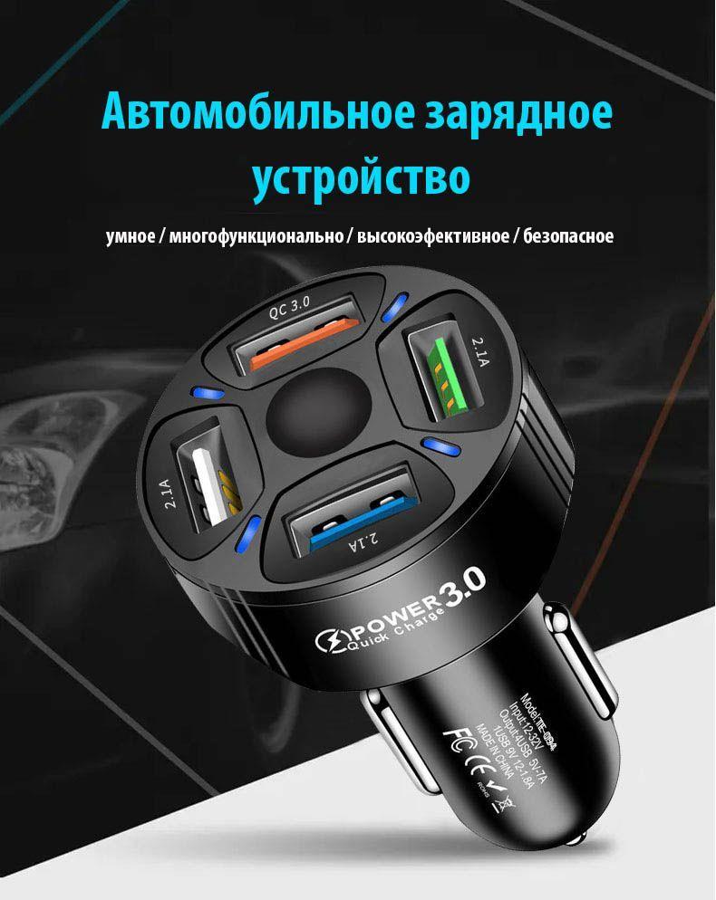 https://cdn1.ozone.ru/s3/multimedia-e/6625451246.jpg