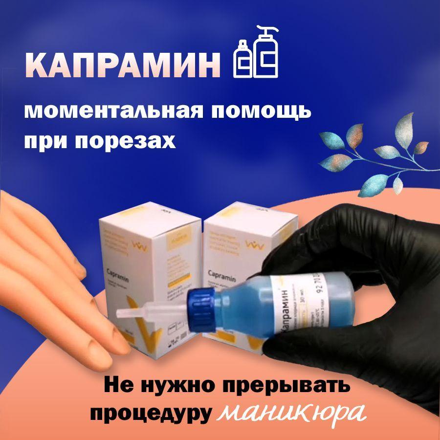 https://cdn1.ozone.ru/s3/multimedia-e/6629983466.jpg