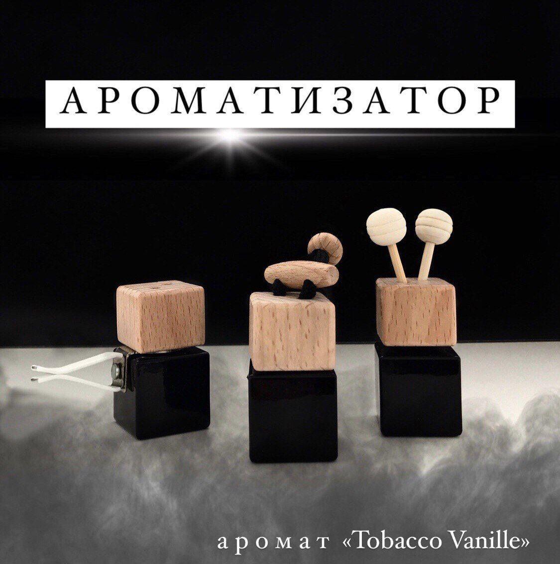 Нейтрализатор запахов для автомобиля, Tobacco Vanille, 6 мл