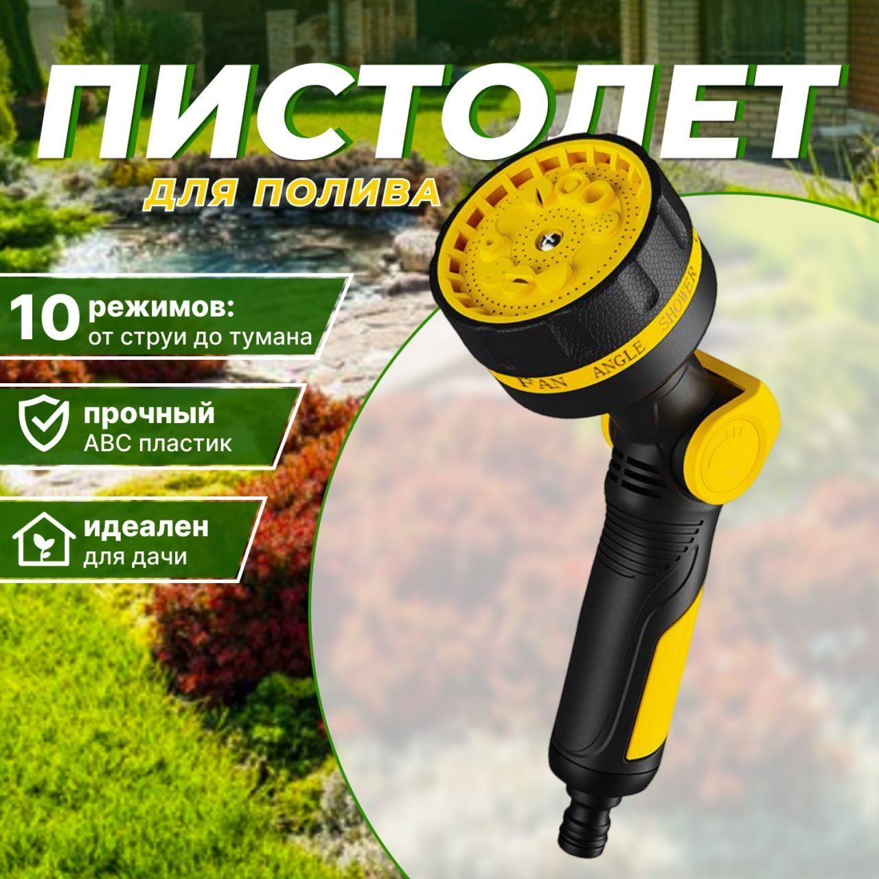 https://cdn1.ozone.ru/s3/multimedia-e/6639115874.jpg