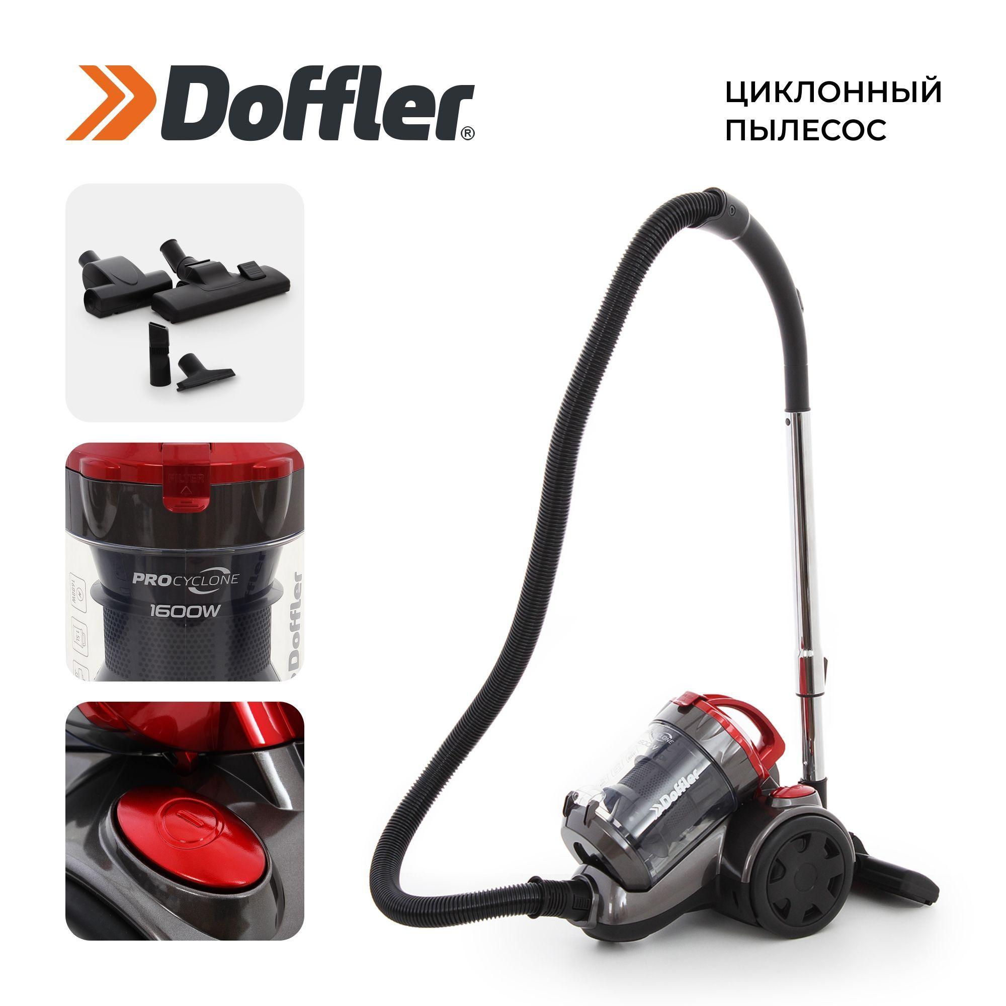 Doffler Бытовой пылесос VCC 1609 RB, черный, бордовый