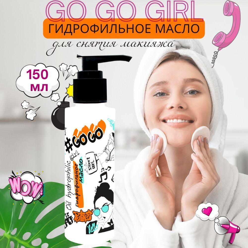 https://cdn1.ozone.ru/s3/multimedia-e/6643713398.jpg