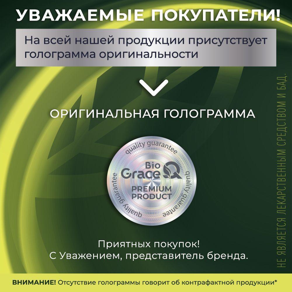 https://cdn1.ozone.ru/s3/multimedia-e/6643886378.jpg