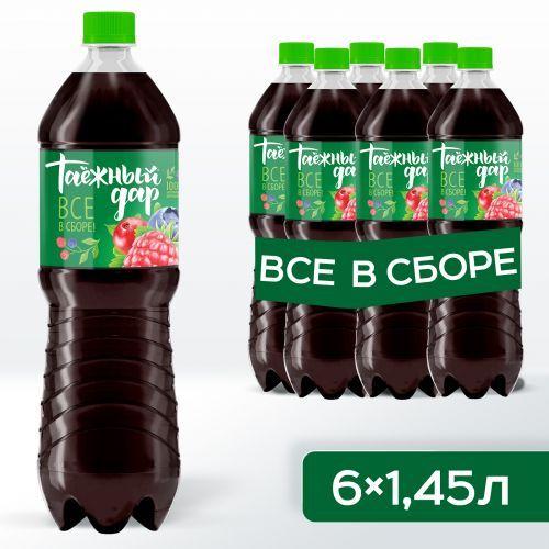 Напиток безалкогольный сильногазированный Таежный Дар "Все в сборе" 6*1,45л