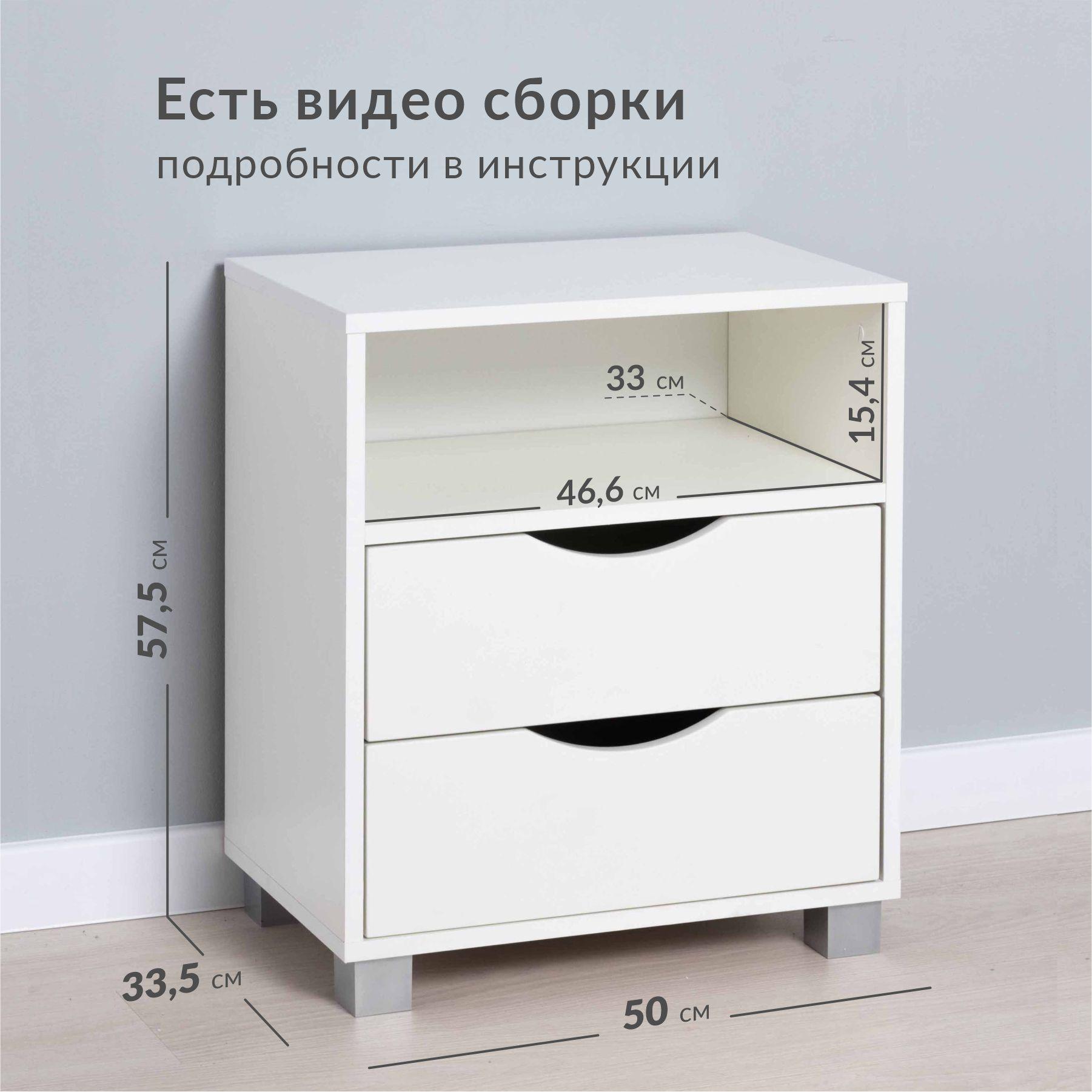 https://cdn1.ozone.ru/s3/multimedia-e/6672333290.jpg