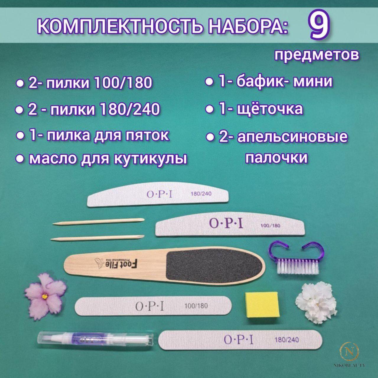 https://cdn1.ozone.ru/s3/multimedia-e/6683896706.jpg