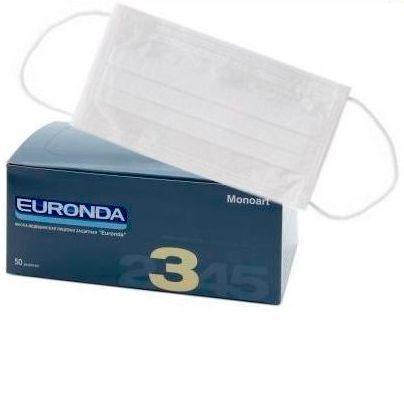 Маски медицинские EURONDA Monoart Protection 3 - трехслойные 50шт, - ЛАЙМ