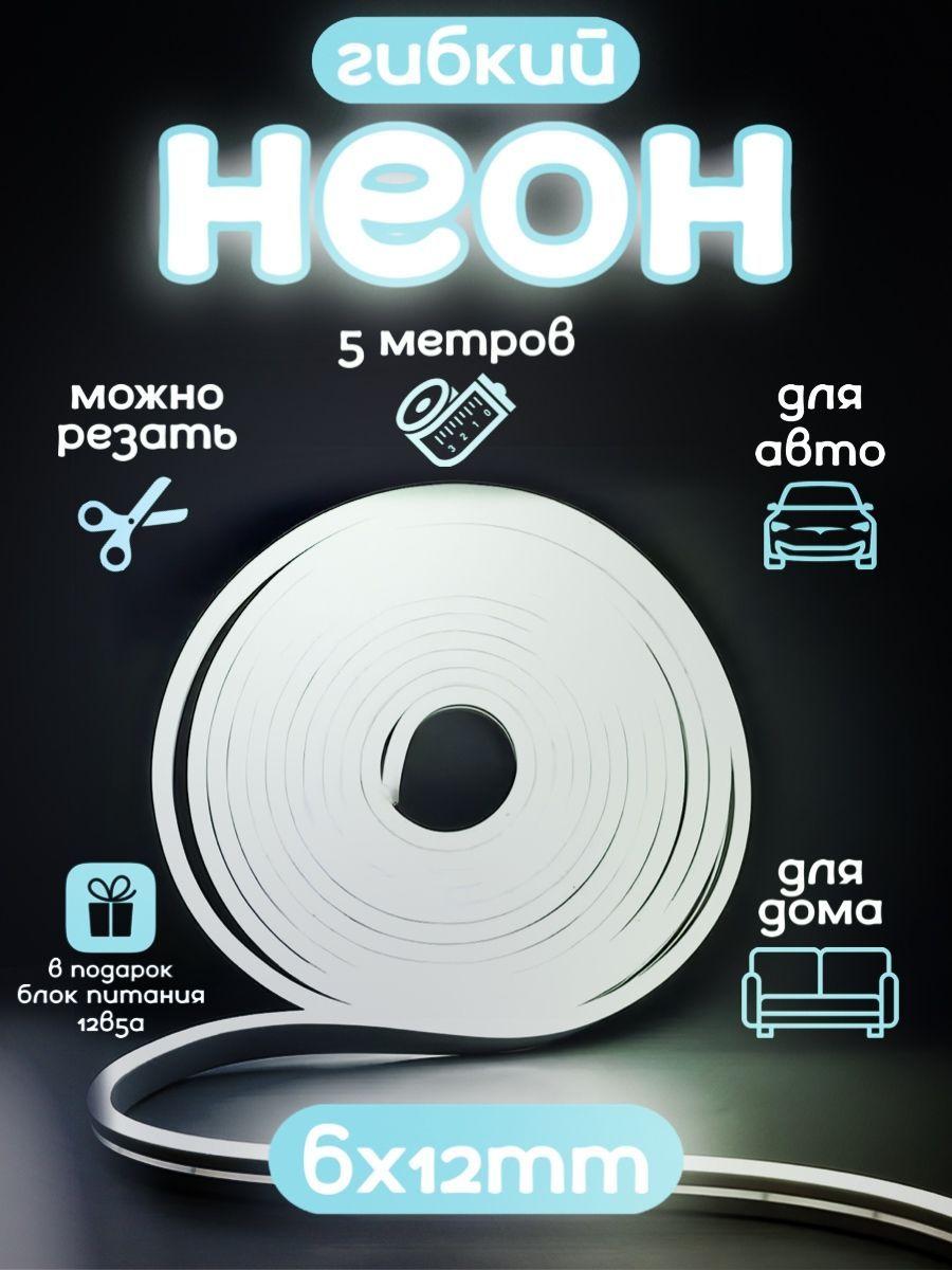 https://cdn1.ozone.ru/s3/multimedia-e/6689175026.jpg