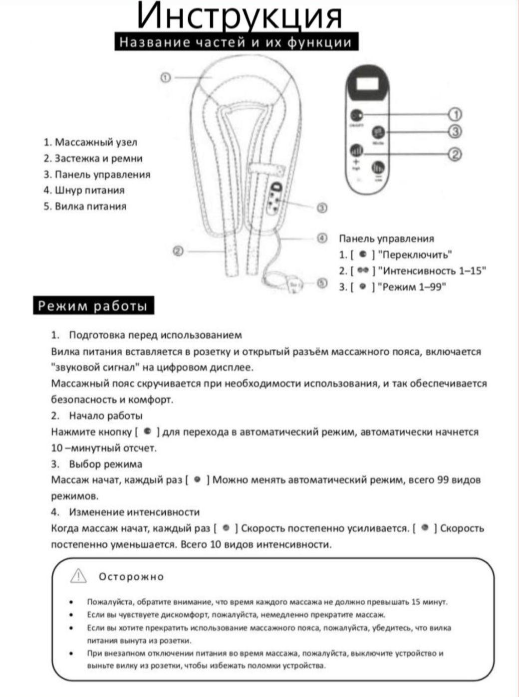 https://cdn1.ozone.ru/s3/multimedia-e/6695612330.jpg