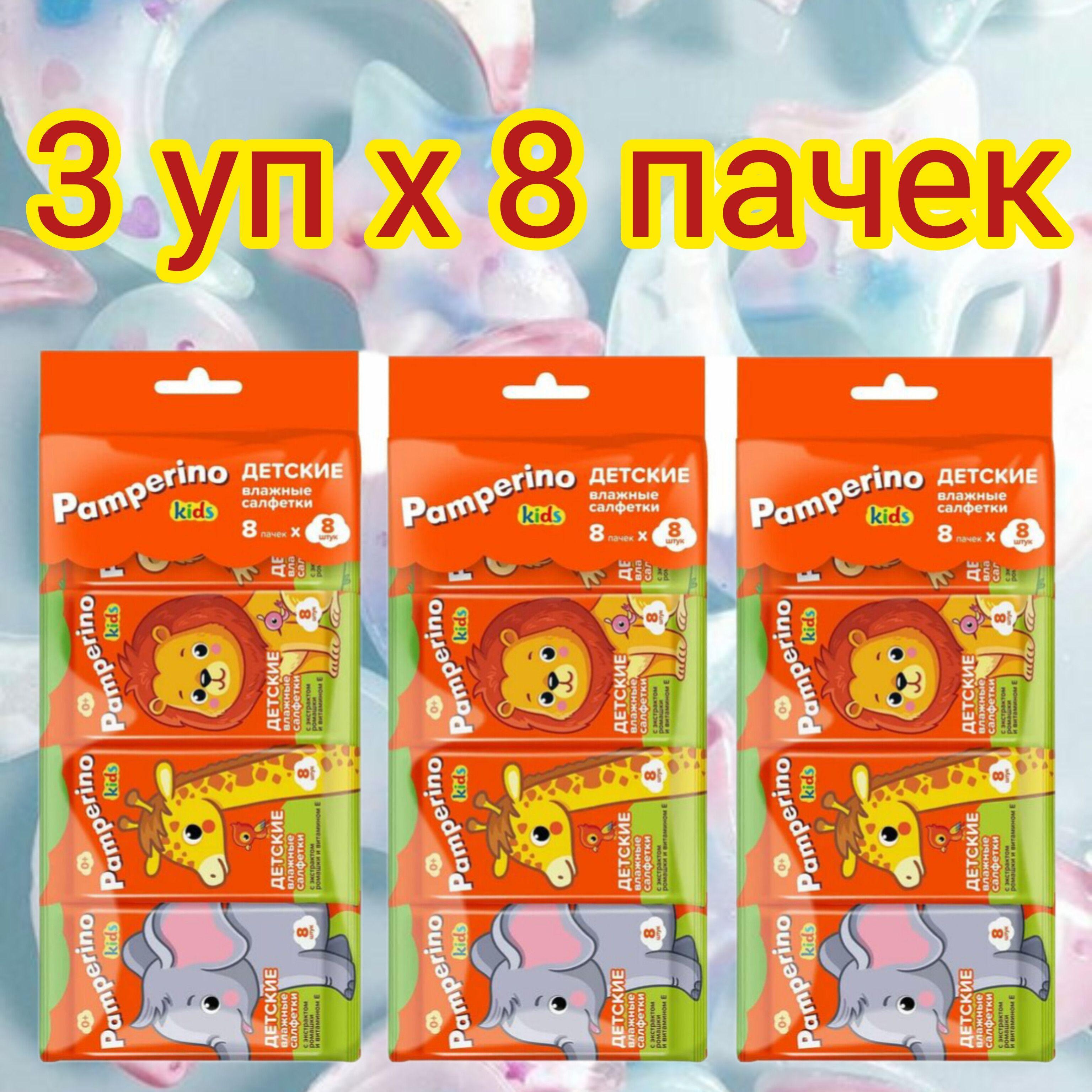 https://cdn1.ozone.ru/s3/multimedia-e/6696490478.jpg