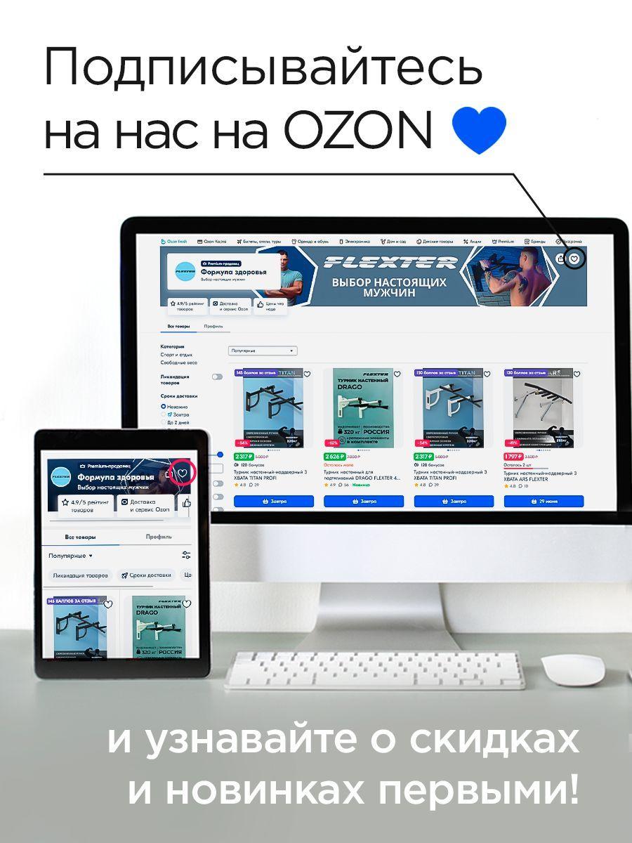 https://cdn1.ozone.ru/s3/multimedia-e/6698453126.jpg