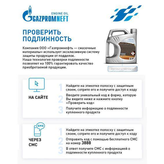 https://cdn1.ozone.ru/s3/multimedia-e/6704058182.jpg