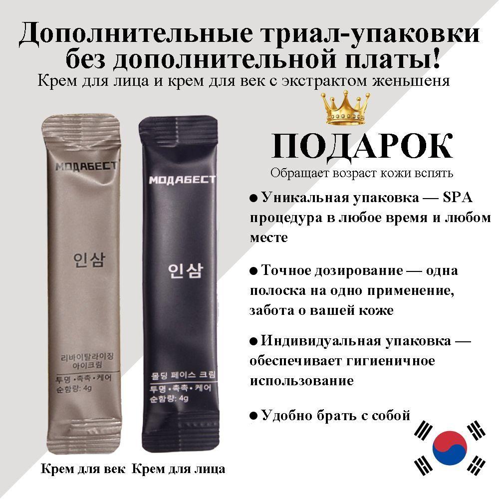 https://cdn1.ozone.ru/s3/multimedia-e/6708091730.jpg