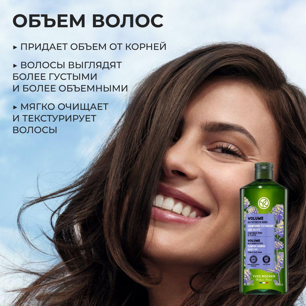 https://cdn1.ozone.ru/s3/multimedia-e/6709787546.jpg