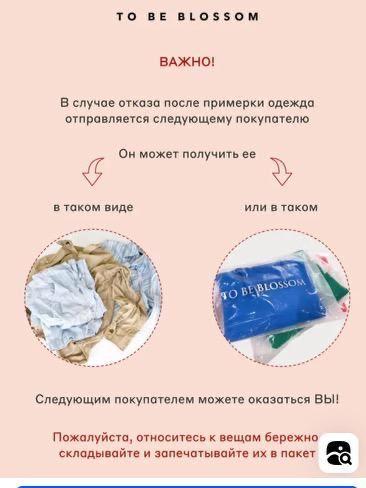 https://cdn1.ozone.ru/s3/multimedia-e/6719262278.jpg