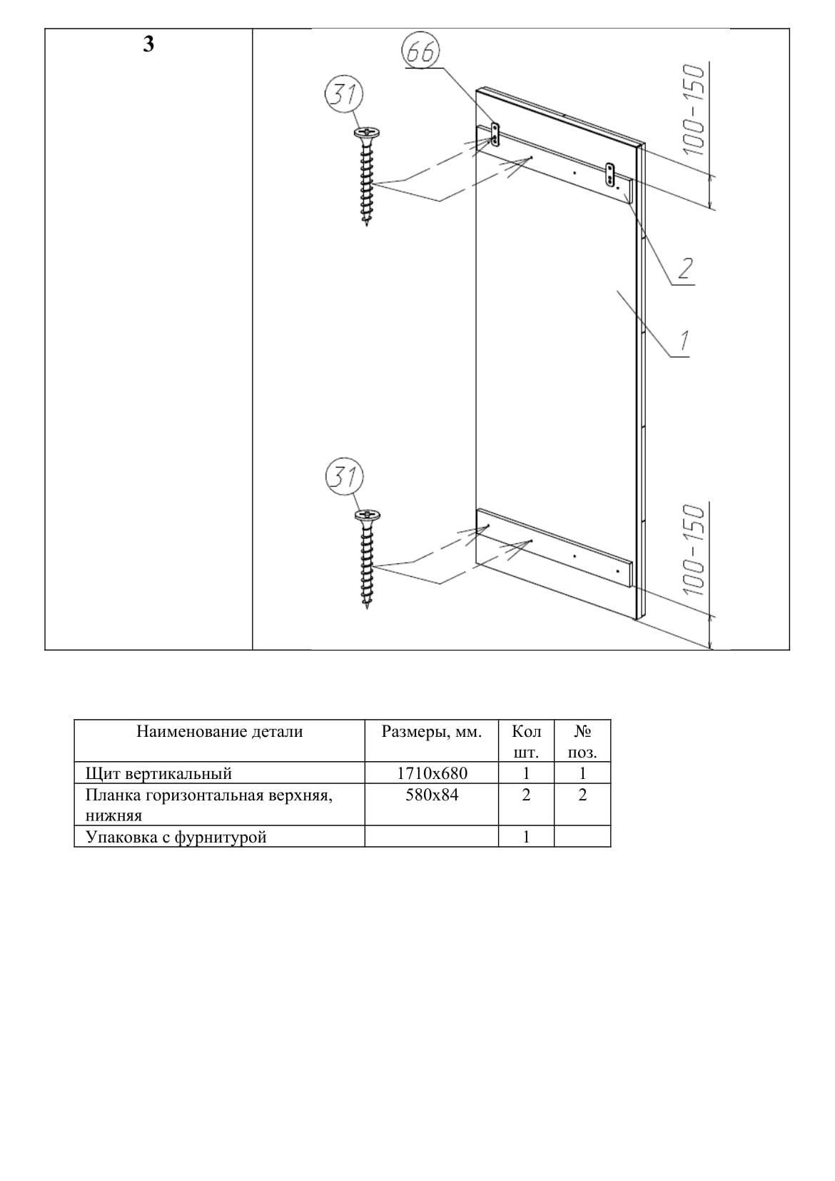 https://cdn1.ozone.ru/s3/multimedia-e/6724335326.jpg