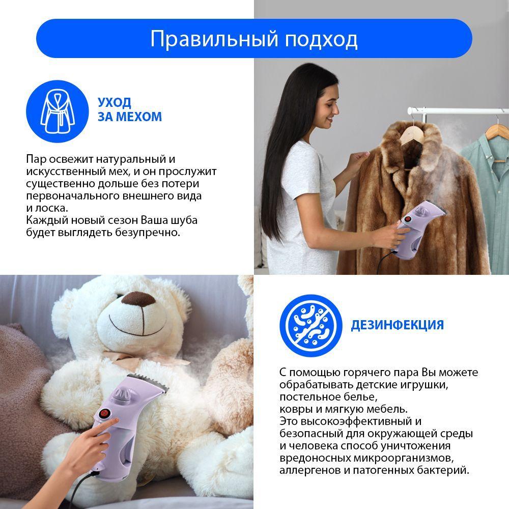 https://cdn1.ozone.ru/s3/multimedia-e/6726321374.jpg