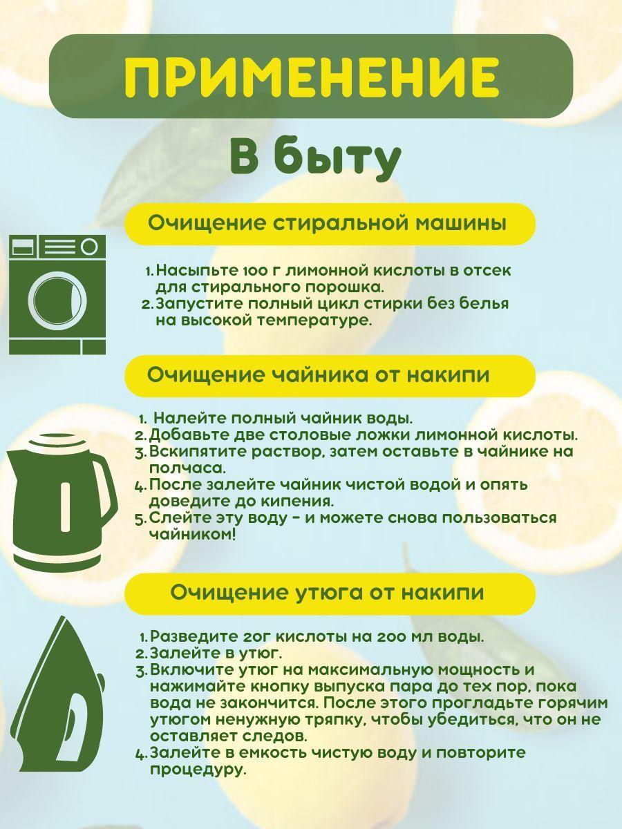 https://cdn1.ozone.ru/s3/multimedia-e/6726460730.jpg