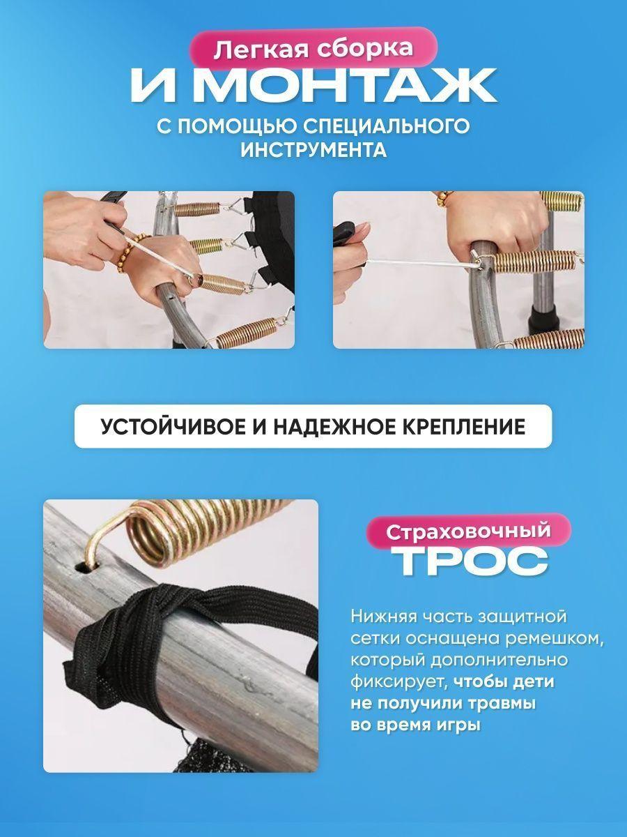 https://cdn1.ozone.ru/s3/multimedia-e/6731345426.jpg