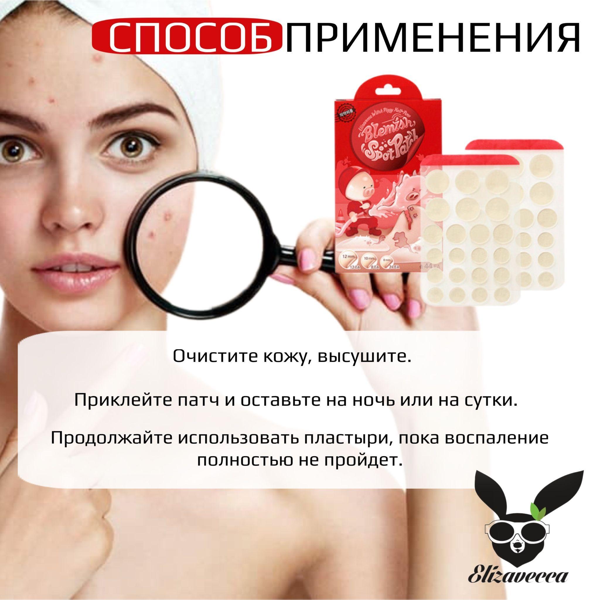 https://cdn1.ozone.ru/s3/multimedia-e/6738009890.jpg