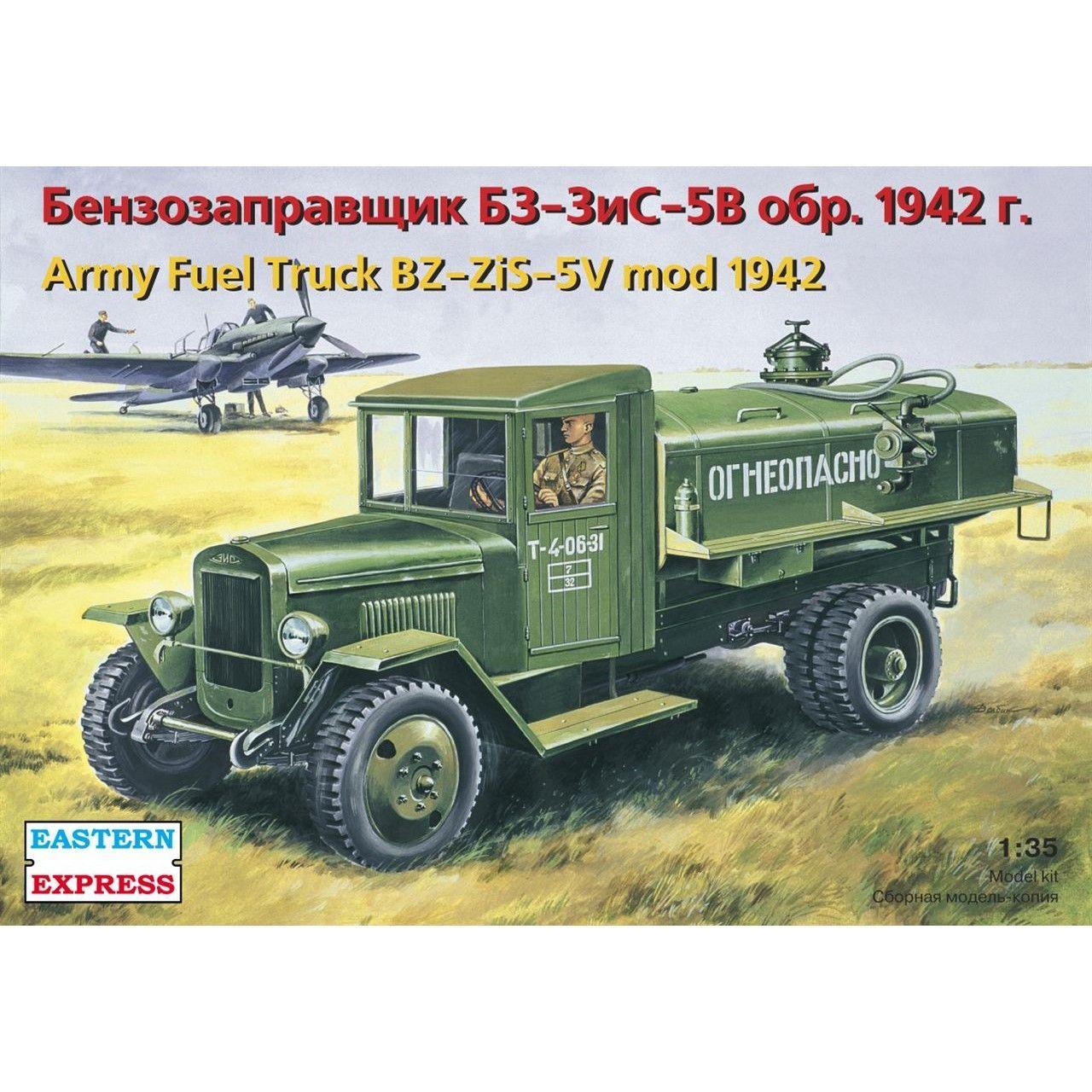 Сборная модель Бензозаправщик БЗ-42, Восточный Экспресс, 1/35