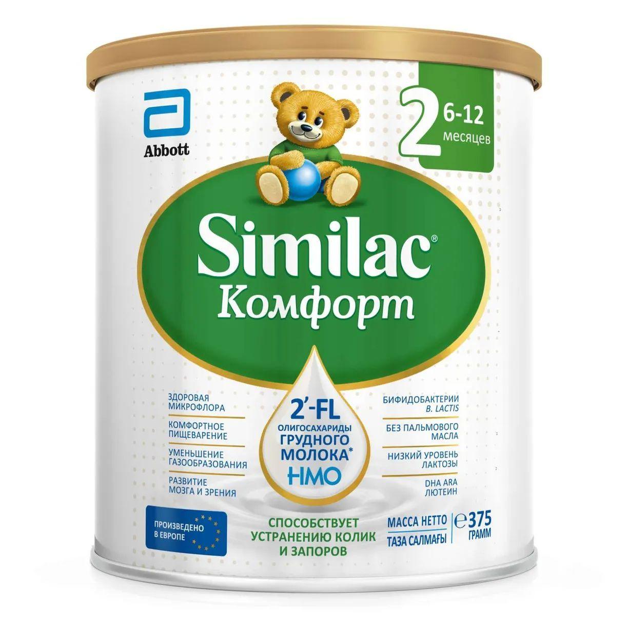 Смесь Similac Комфорт 2 с 6 месяцев 375 г