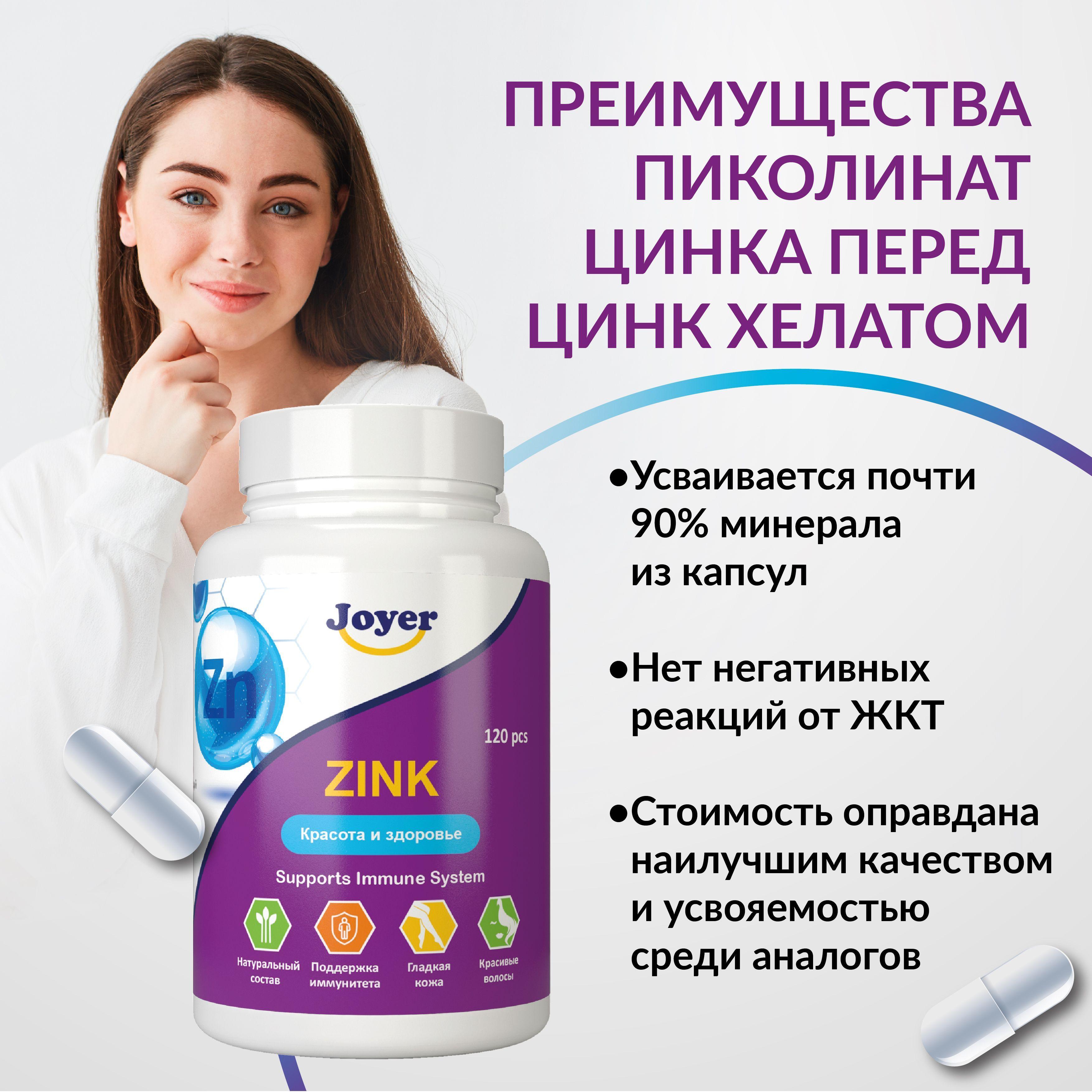 https://cdn1.ozone.ru/s3/multimedia-e/6747267434.jpg