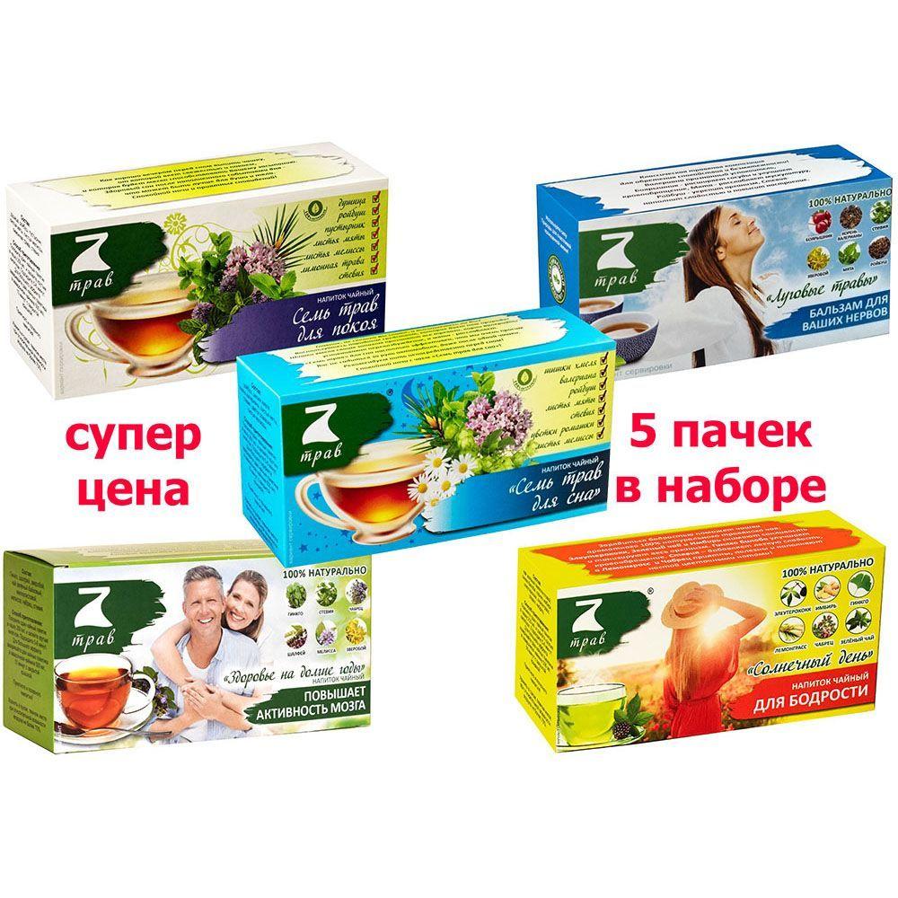 https://cdn1.ozone.ru/s3/multimedia-e/6751251878.jpg