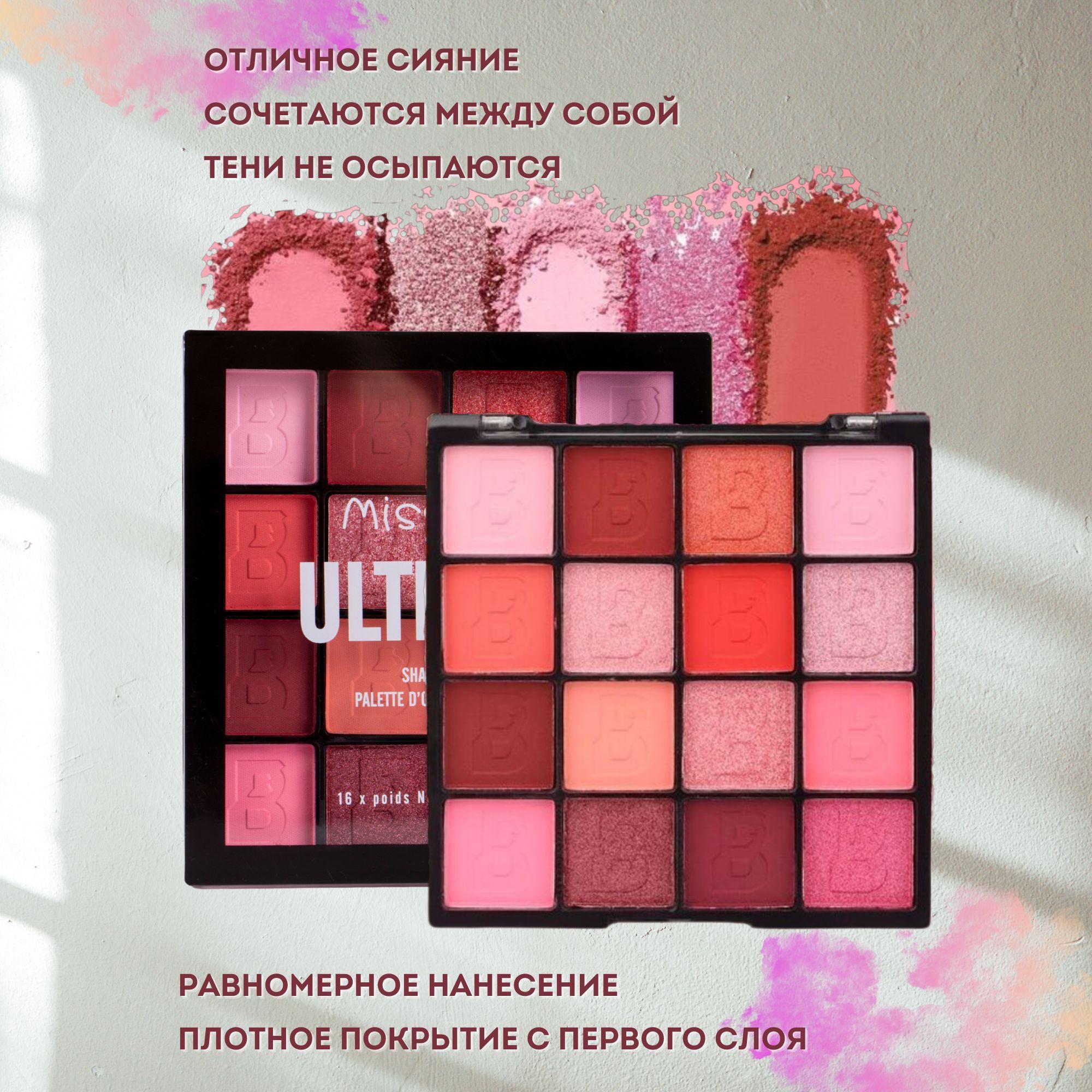 https://cdn1.ozone.ru/s3/multimedia-e/6751679054.jpg