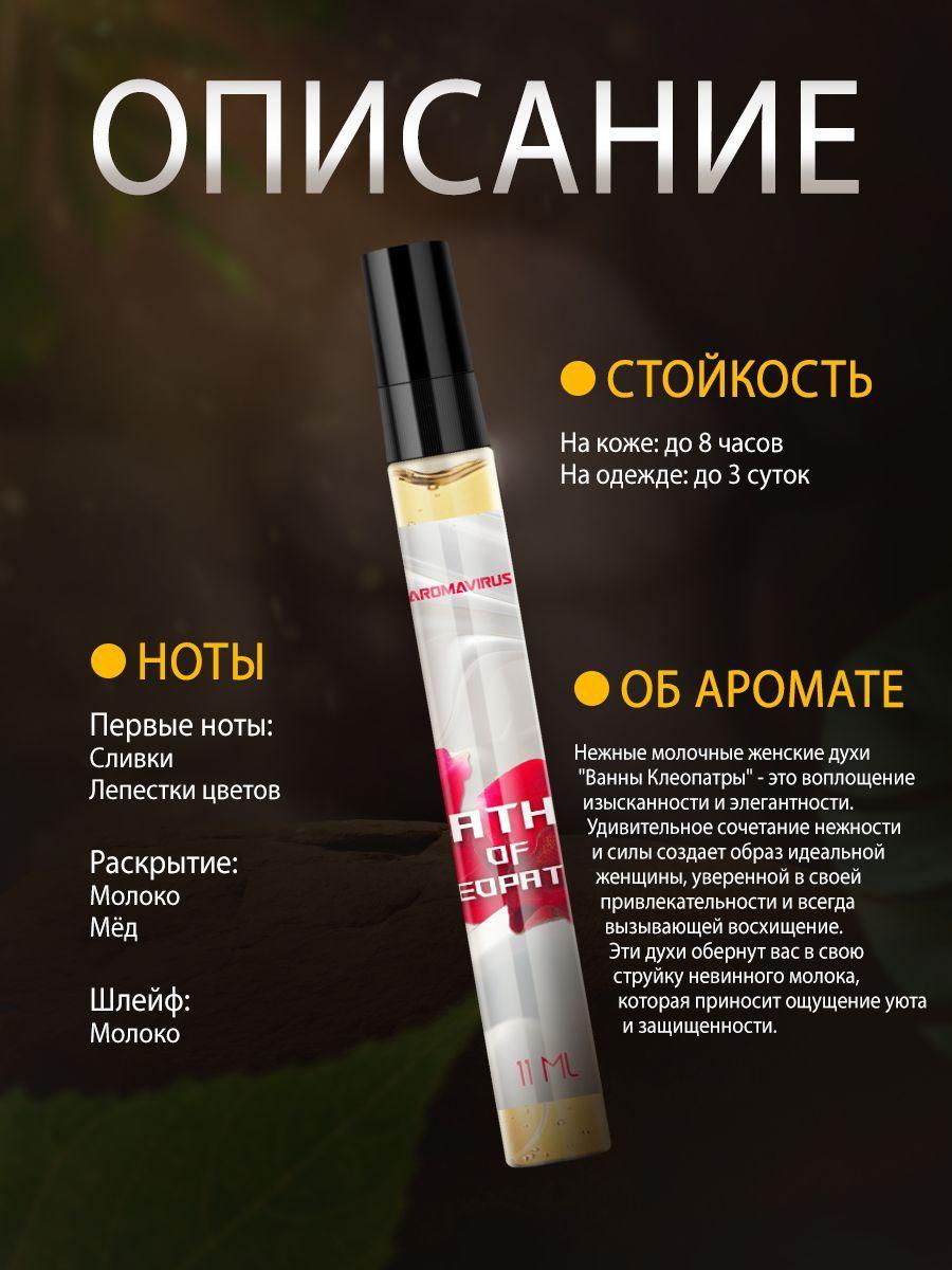 https://cdn1.ozone.ru/s3/multimedia-e/6768562154.jpg