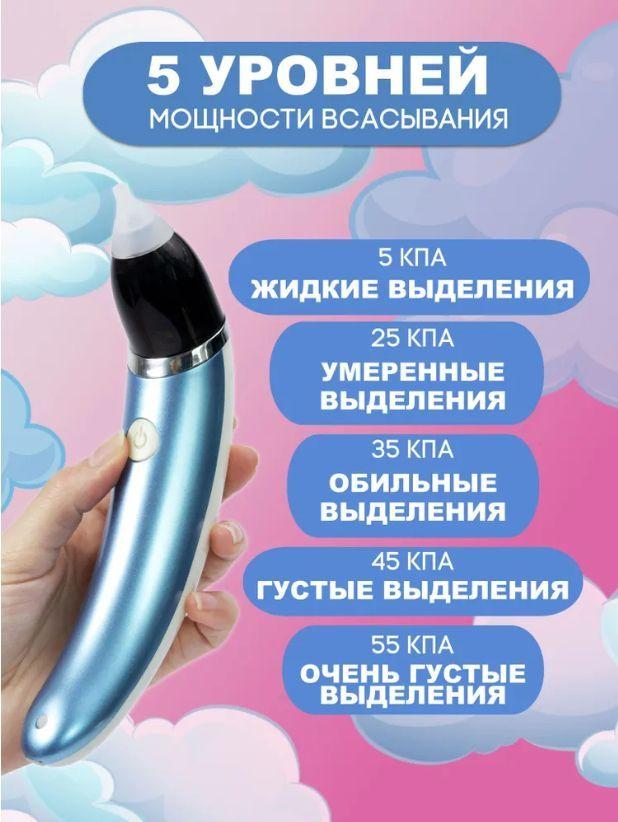 https://cdn1.ozone.ru/s3/multimedia-e/6768897458.jpg